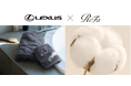 触れるたび、髪と肌を美しく導く​「ReFa LINEN（リファ リネン）」より、​「LEXUS」とのコラボレーションタオルが『LEXUS collection』に登場
