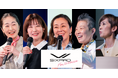 女性の身体と心に寄り添う新カテゴリ SIXPAD for Women 新商品「Core Hip」発表会を実施　フェムケアを「今」から「未来」へ