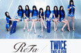TWICE ＜THIS IS FOR＞ WORLD TOUR IN JAPANにReFaが協賛　​MUFG STADIUM（国立競技場）公演に特設ブースを出展