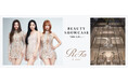 ヘアケアカテゴリのReFa MUSE MISAMOとともに体験する美の世界観「ReFa BEAUTY SHOWCASE with MISAMO」をReFa GINZAにて特別開催