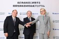 日本リウマチ学会と日本ベーリンガーインゲルハイム、自己免疫疾患に併発する間質性肺疾患の研究推進に向けた研究助成プログラムを開始