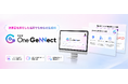 会計事務所専用AI「F&M One GeNNect」が導入500事務所を突破。選ばれ続ける理由を、実務活用セミナー動画で無料公開。
