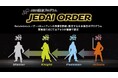 Databricksユーザーコミュニティ認定プログラム「JEDAI Order 2026」でDATUM STUDIO データエンジニアの亀井 友裕が初選出