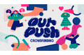 ファン企画特化型クラウドファンディングminsaka 応援広告支援サービス「OUR PUSH」始動！小田急線での応援広告掲出をサポート