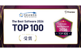 「ITreview The Best Software in Japan 2026」に、MAツール「SHANON MARKETING PLATFORM」が選出