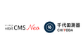 千代田測器株式会社様に「SHANON vibit CMS」を採用いただきました