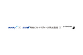 justInCaseの少額短期保険商品でANA SKY コインの付与を開始