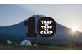 #おうちでマーラータン は富士トマトフィールドで開催されるキャンプイベント『 TARPtoTARPtoCAMP vol.10 』に協賛します! #麻辣湯