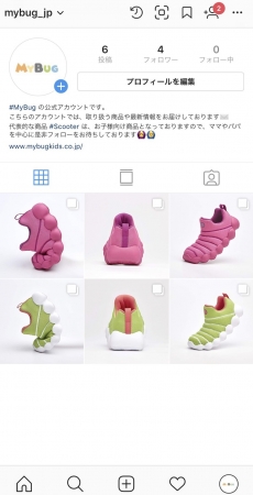 MyBug_jp Instagram