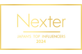 ネクスター株式会社が日本のトップインフルエンサーを表彰する『JAPAN'S TOP INFLUENCERS 2024』を開催!