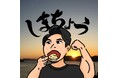 島長【しまちょう】 が #おうちでマーラータン|頂マーラータン公式アンバサダー|サ飯アンバサダーに就任 (広報担当) @OUCHIDE_MARATAN 元祖和製麻辣湯