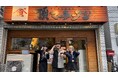 全国サ飯協会が「JAPAN SAUNA FESTIVAL 2026」に協賛！頂マーラータンの“麻辣湯アロマ”サウナ登場！「クマムシ長谷川」×「可愛いって言わないと呪う！サウナ部」共演の生歌熱波を実施！
