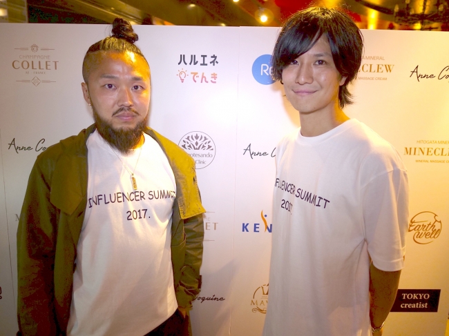 TOKYOcreatist創設者：(内田洋茂  左)、クリエイティスト株式会社 代表取締役社長：細田悠巨(右)