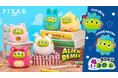 アイアップからディズニー・ピクサー『エイリアン リミックス』の「ミツメぬいコロン」が登場！