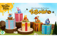 アイアップから新たなブラインドフィギュアコレクション「FLIP POP Fig.（フリポ）」シリーズが登場！第一弾は『くまのプーさん』。2026年9月中旬より全国ロフトで先行販売。