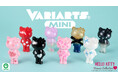 ハローキティがアーティスティックなトレーディングフィギュアに！「VARIARTS mini（ヴァリアーツ ミニ）／ハローキティ 1」2026年11月上旬発売予定