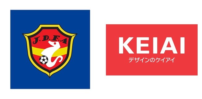 日本ろう者サッカー協会とゴールドスポンサー契約 継続 を締結 ケイアイスター不動産株式会社のプレスリリース