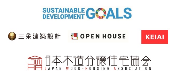 サステナブルな社会の実現へ 三栄建築設計 オープンハウス ケイアイスター不動産 三社合同 一般社団法人日本木造分譲住宅 協会の設立 ケイアイスター不動産株式会社のプレスリリース