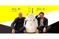 Casa robotics×インディ・アソシエイツ　特別対談サイト公開のお知らせ