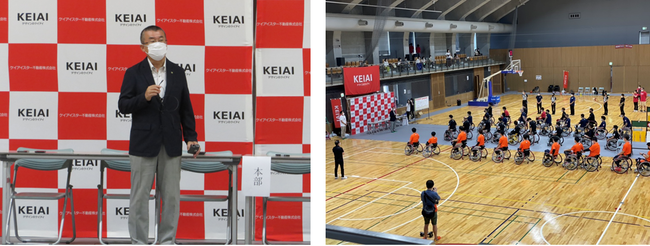 第2回keiai杯車いすバスケットボール大会 関東エリアの４チームが白熱した戦いを展開 ケイアイスター不動産株式会社のプレスリリース