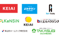 ケイアイスター不動産グループ注文住宅事業のM&Aを更に加速
