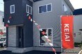 ケイアイスター不動産 北海道エリア1号物件が完成