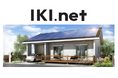 ローコスト平屋注文住宅FC「IKI.net」部資材の供給対応可能エリアを拡大