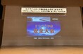 労働災害に対する安全意識の向上を目的とした安全大会を全国8ヵ所で開催