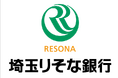 埼玉りそな銀行とのグリーンローンの契約締結について