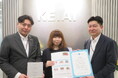 高断熱窓・玄関などの導入で居住時の年間CO2排出量を約1.2トン削減(※1)に貢献LIXILの気候変動の緩和と適応プロジェクトにて感謝状を受領
