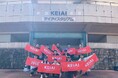 第28回 本庄こだま千本桜マラソン大会に協賛