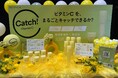 ディセンシア、代表の「限定名刺」を起点に400人超と接点創出。ブランドと発信者のリアルな関係構築を強化