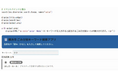 神奈川工業高校にて、Vibe CodingによるAI開発を体験する特別授業を実施