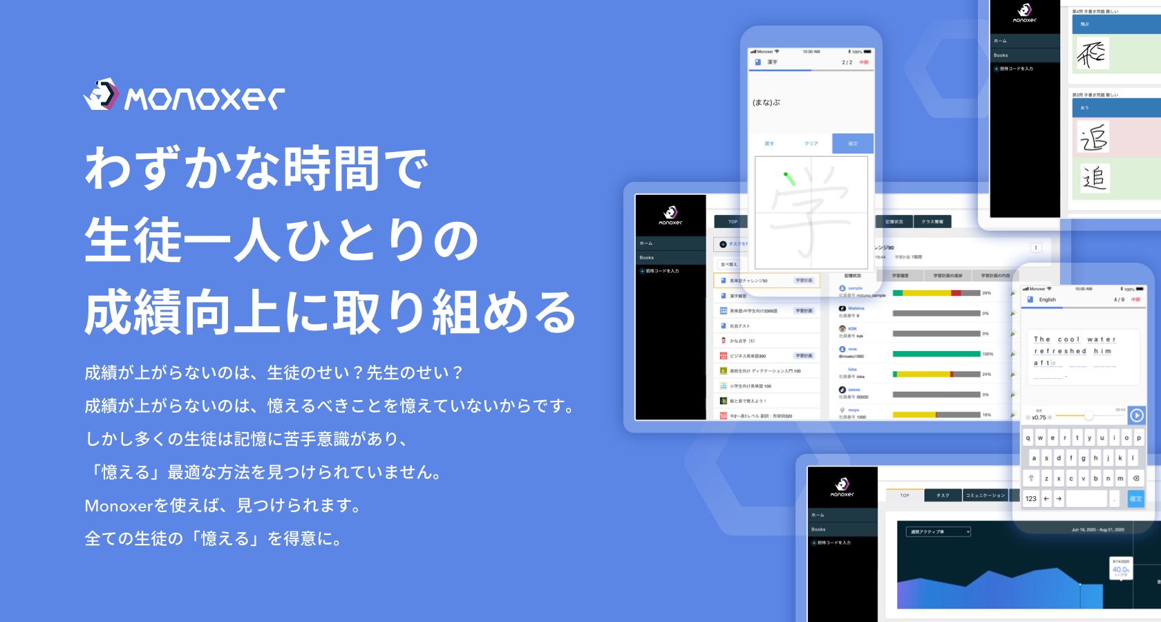 D29973 25 699359 0