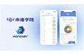 大手進学塾「市進学院」がオンラインスクールにおいて、学習プラットフォーム「Monoxer(モノグサ)」を導入