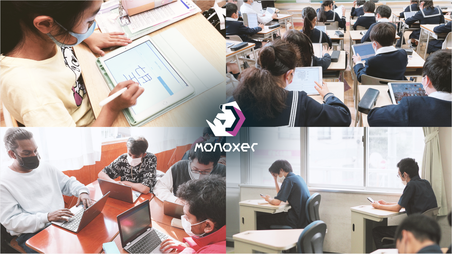 D29973 42 6b8588454afb51f232a6 3