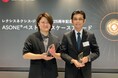 【ASONE®ベスト ユースケースアワード 事後レポート】1000社以上ものユーザー企業の中から、ホーユー株式会社とシチズン時計株式会社が受賞