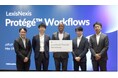 レクシスネクシス・ジャパン メディア ラウンドテーブル 事後レポート法務専門家向けAIワークフロー「LexisNexis Protégé™ Workflows」を日本でローンチ
