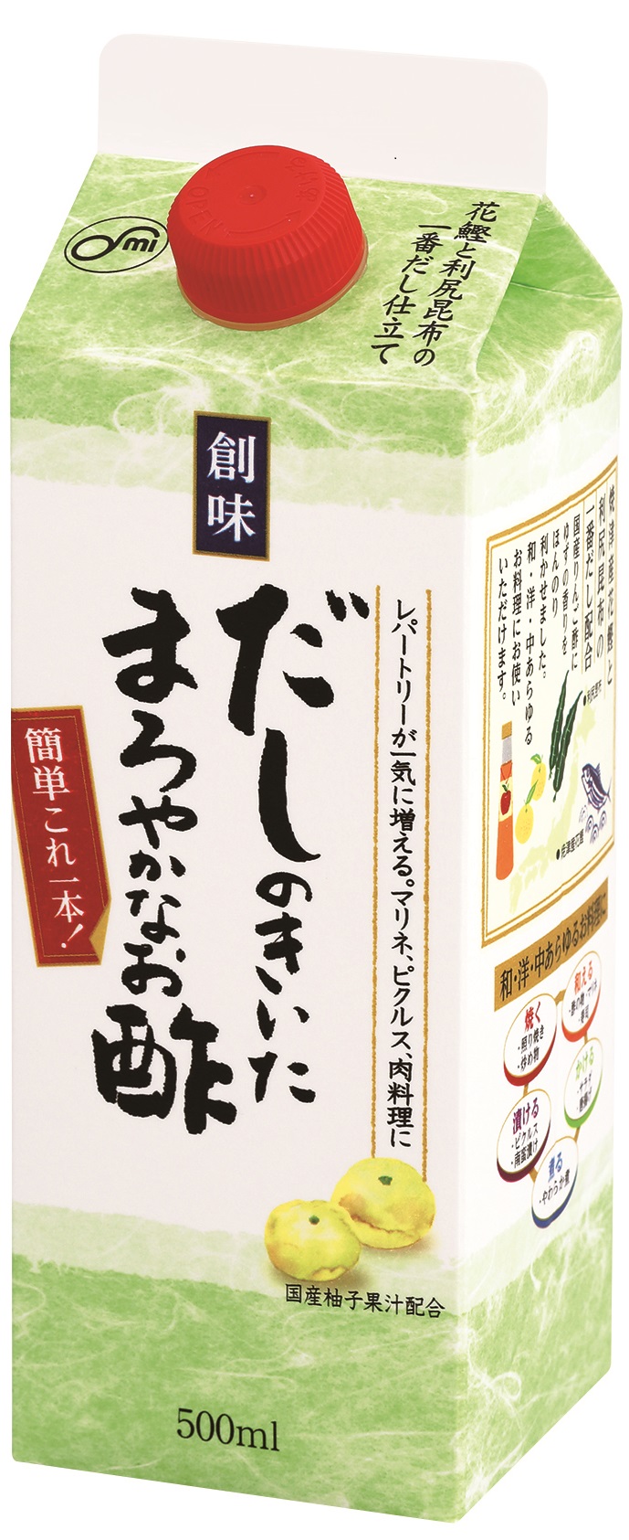 国産のりんご酢に焼津産花かつおと利尻昆布から取った一番だしを配合 国産の厳選素材にこだわったお酢 だしのきいたまろやかなお酢 株式会社 創味食品のプレスリリース