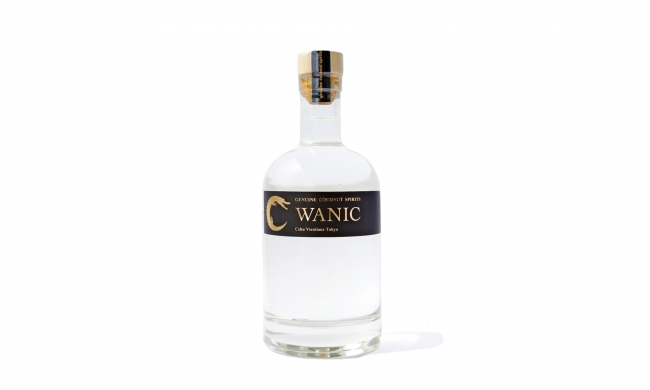 WANIC Coconut Spirits 2015