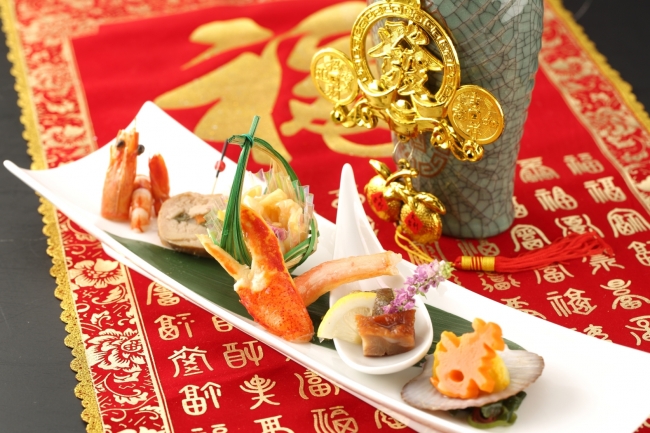 中国料理TAO-LI 「春節祭特別菜譜 ANAクラウンプラザホテル福岡 企業
