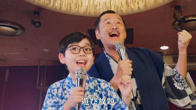 ちょっといい時間が過ぎていく