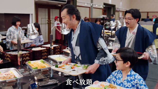 ちょっといい食事を