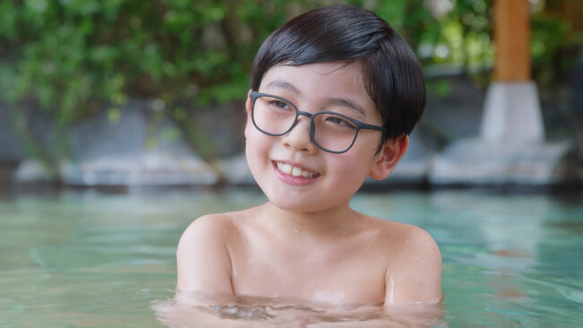 ちょっといい温泉に