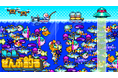 インフレを楽しむ釣りゲーム『海の魚、ぜんぶ釣る』、iOS / Android向けに事前登録を開始 ── 1,000万匹の魚を釣ることが目的の短編インディーゲーム