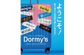 共立メンテナンスメンバーシッププログラム『Dormy’s -KYORITSU HOTELS&DORMITORIES-』を開始