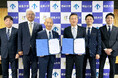 徳島大学×共立メンテナンス グローバル人材の育成を支援する徳島大学提携国際交流寮『アズール』2025年4月に新築オープン!