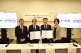 【東北学院×共立メンテナンス】業務提携を締結！国際交流寮「TG Global House」で多文化共生の学びの場を創出