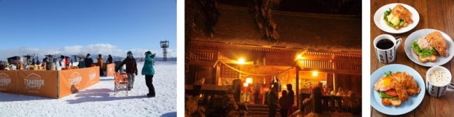 写真左：「T.Y.HARBOR　BREWERY」ポップアップバー、中：「冬の夜祭」神社参拝、右：「THE CITY BAKERY」 メニュー