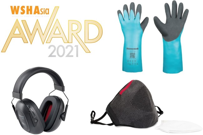 WSHAsia Award 2021受賞した3製品